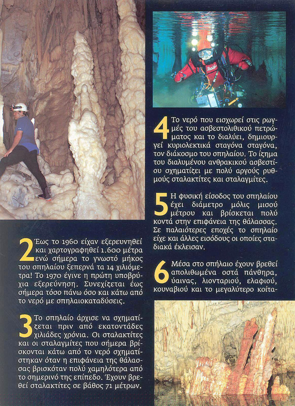 vlyhada05.jpg